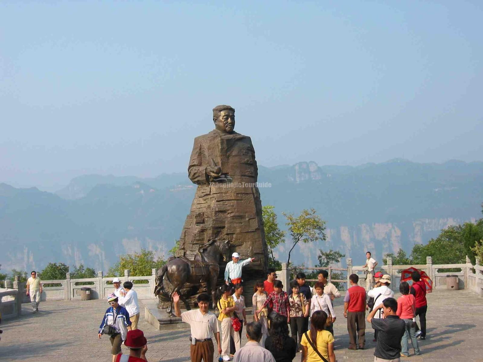 Helong Park -Tianzi Mountain
