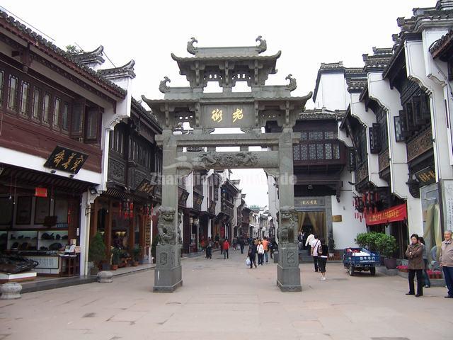 Tunxi Ancient Street China