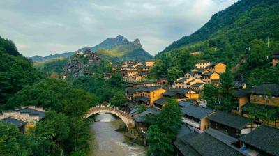 Wangxian Valley