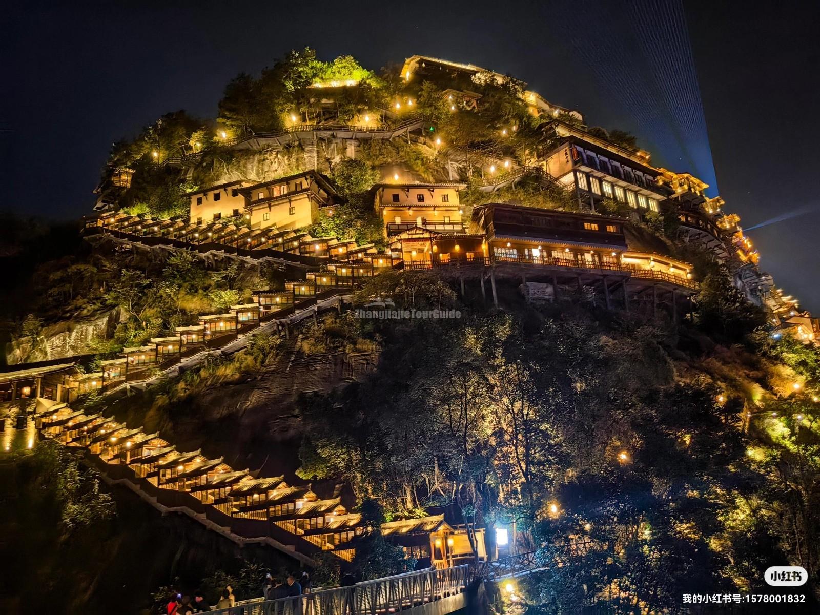 Wangxian Valley