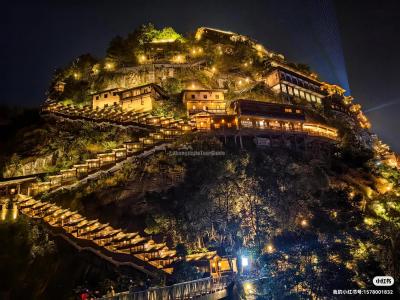 Wangxian Valley