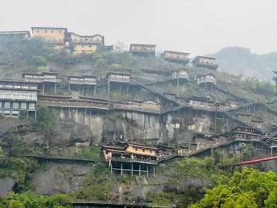 Wangxian Valley