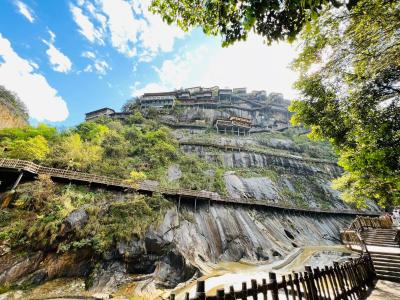 Wangxian Valley