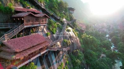 Wangxian Valley