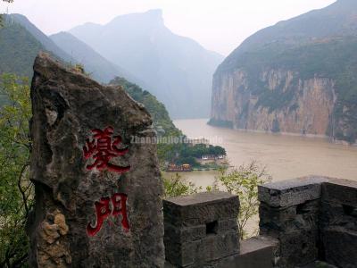 White Emperor City 