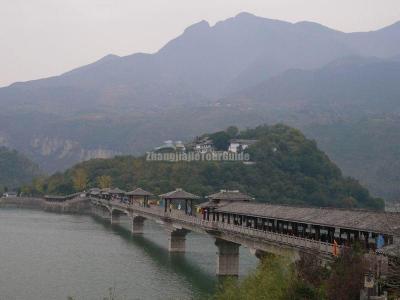 White Emperor City 
