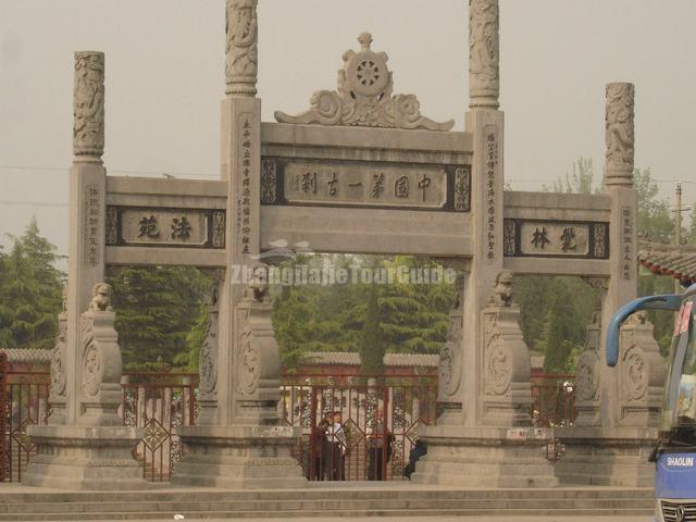 White Horse Temple-China's First Ancient Temple Luoyang