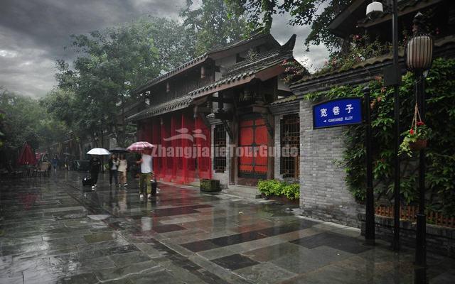Wide lane Chengdu