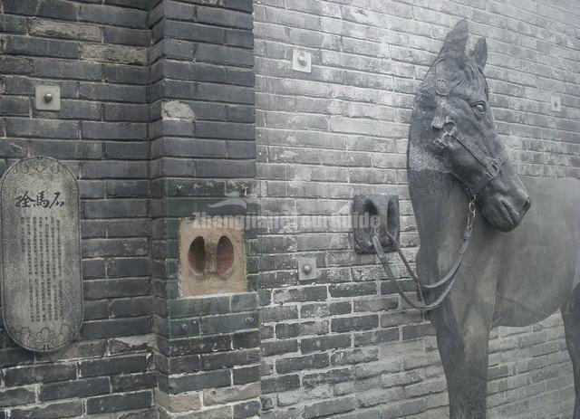 Wide and Narrow Alley Art Sichuan