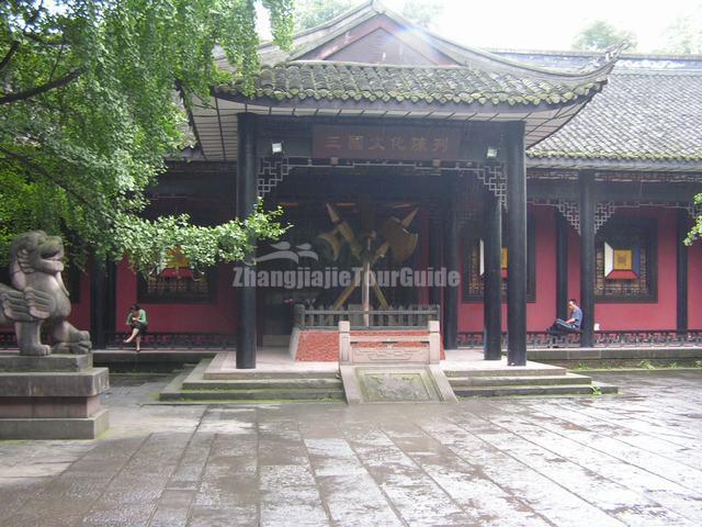Wuhou Memorial Temple Culture of the Three Kingdoms