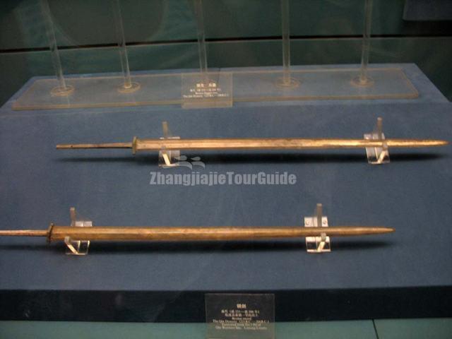 Xian Musuem Sword