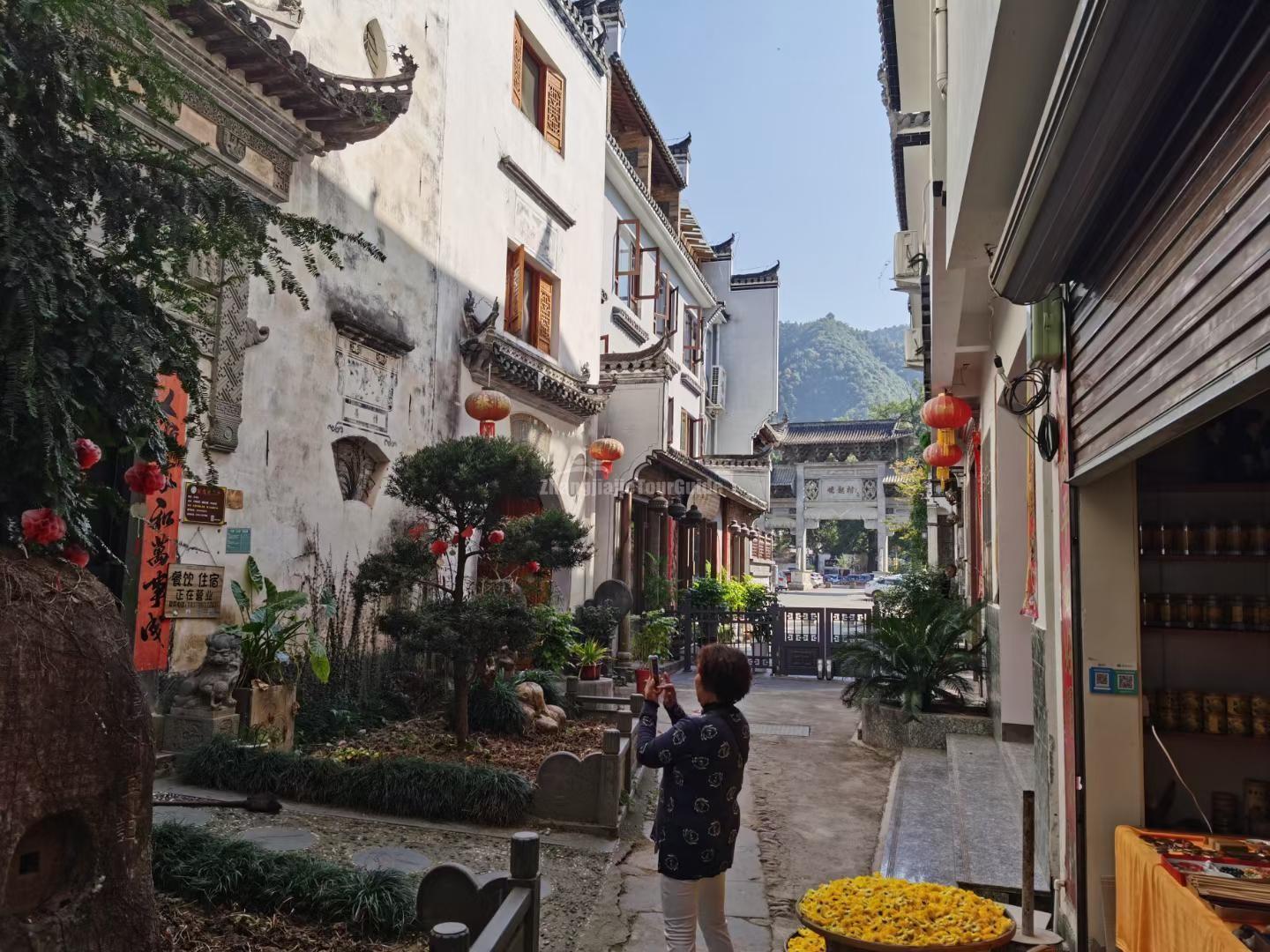 Xiaoqi Village