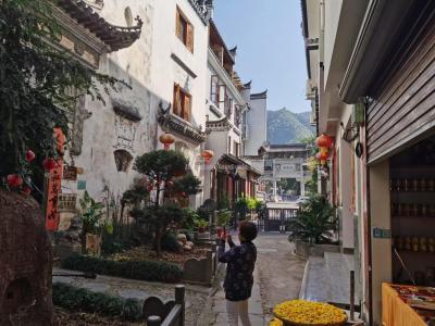 Xiaoqi Village