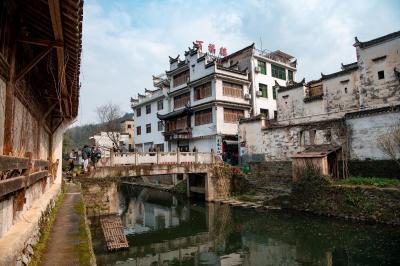 Xiaoqi Village