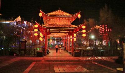 Zhangjiajie Xibu Street