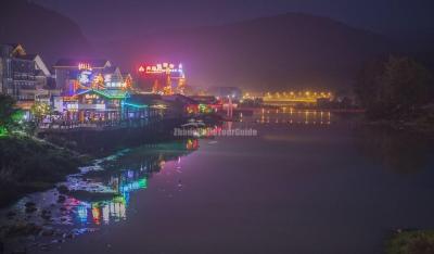 Night View of Zhangjiajie Xibu Street