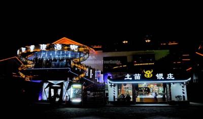 Xibu Street Night Scene