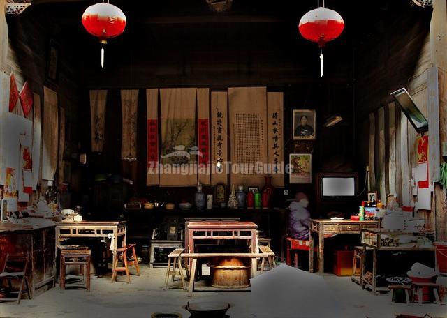  Xidi Village Folk House Huangshan