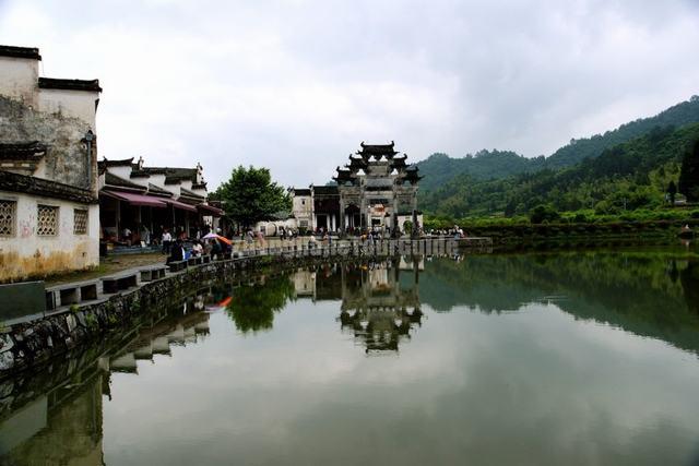 Xidi Village Scenery Huangshan