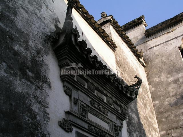 Xidi Village Door Head Huangshan