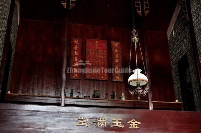 Xiguan Old Houses Culture Guangzhou