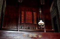Xiguan Old Houses Culture Guangzhou