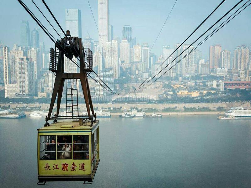 Yangtze River Cableway 