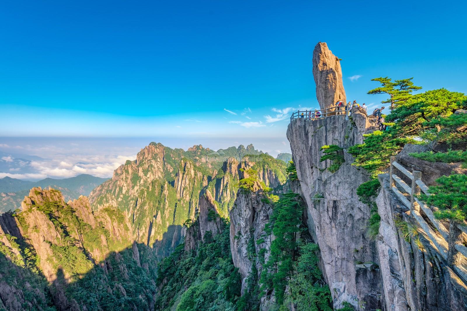 Yellow Mountain