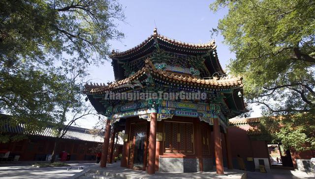 Yonghe Temple House Beijing