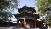 Yonghe Temple House Beijing