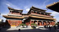 Lama Temple 