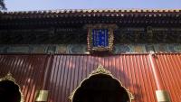 Beautiful Yonghe Temple