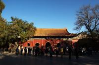 Yonghe Temple Landscape Beijing