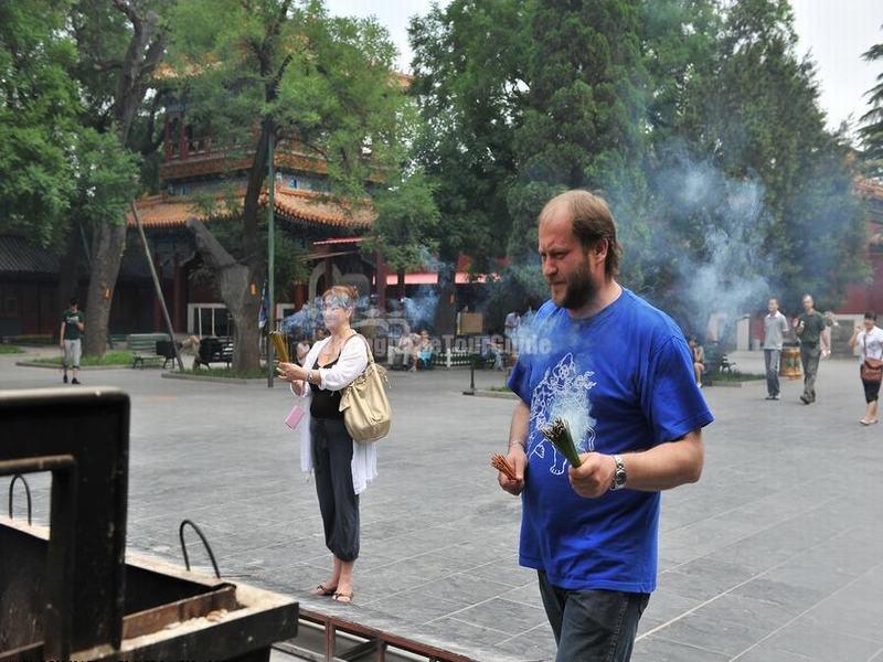 Yonghe Temple