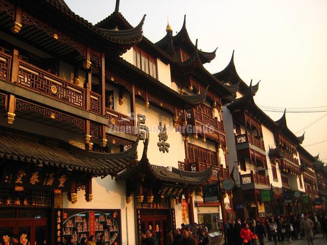 Yu Market Spectacular Architecture Shanghai