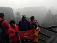 Yuanjiajie Mountain Zhangjiajie