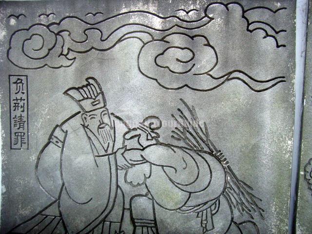 Guangzhou Yuexiu Park Lifelike Idioms Carved Walls