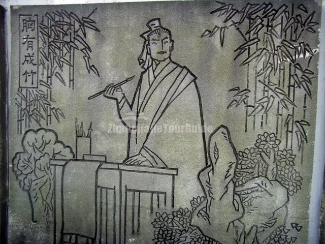 Yuexiu Park beautiful Idioms Carved Walls China