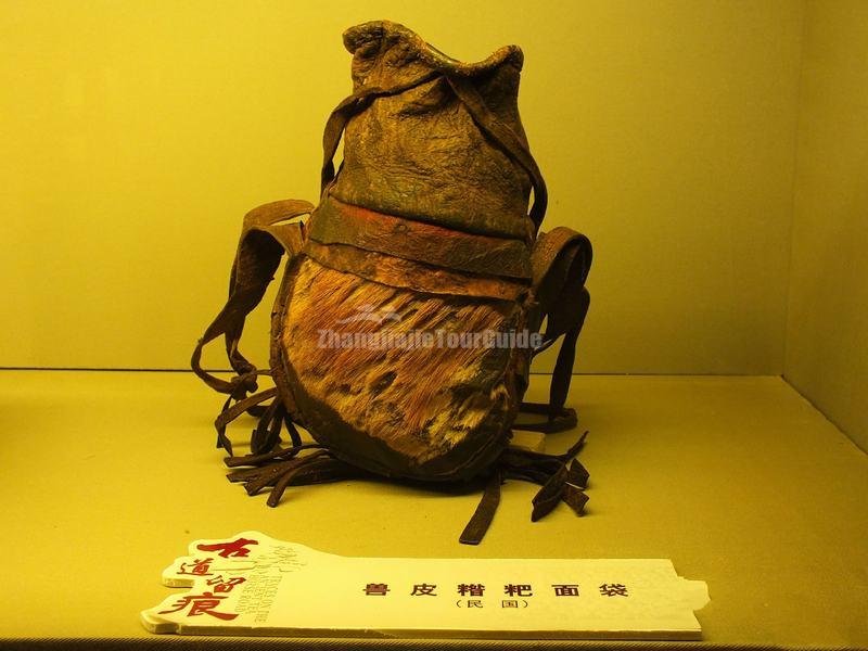 Yunnan Nationalities Museum