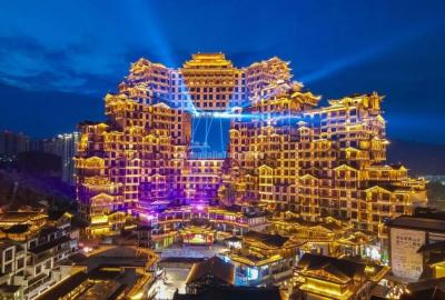Zhangjiajie 72 Qilou