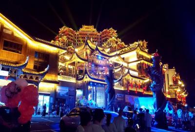 Zhangjiajie 72 Qilou
