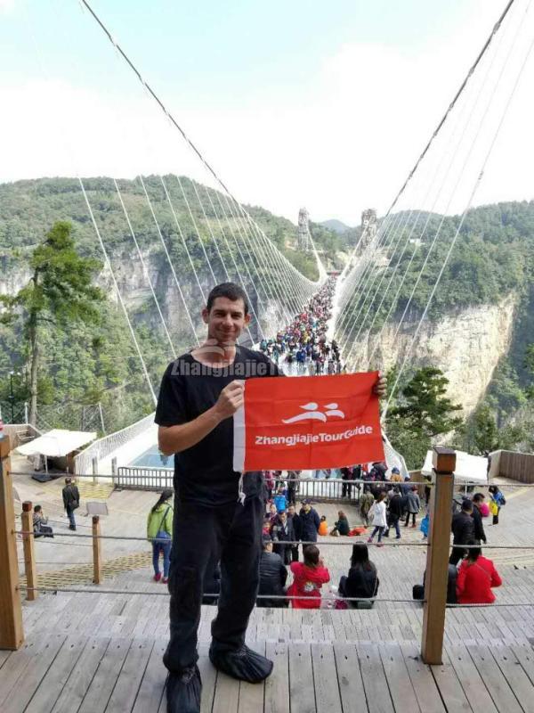 Zhangjiajie Glass Bridge