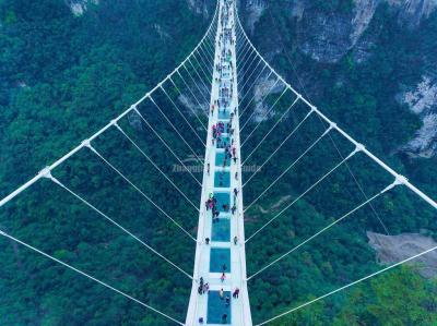 Zhangjiajie Glass Bridge