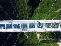 Zhangjiajie Glass Bridge