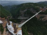 Zhangjiajie Glass Bridge