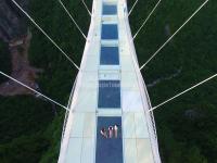 Zhangjiajie Glass Bridge