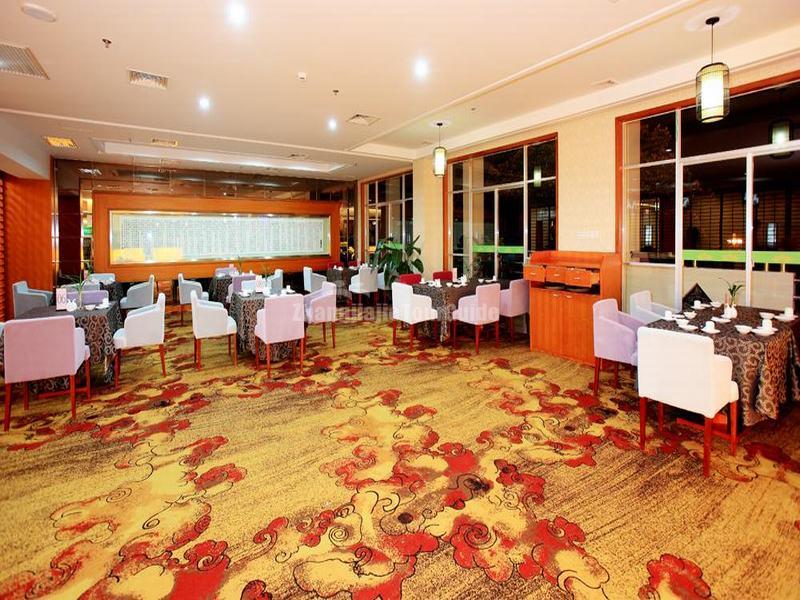 Zhangjiajie State Guest Hotel Executive Dining-hall