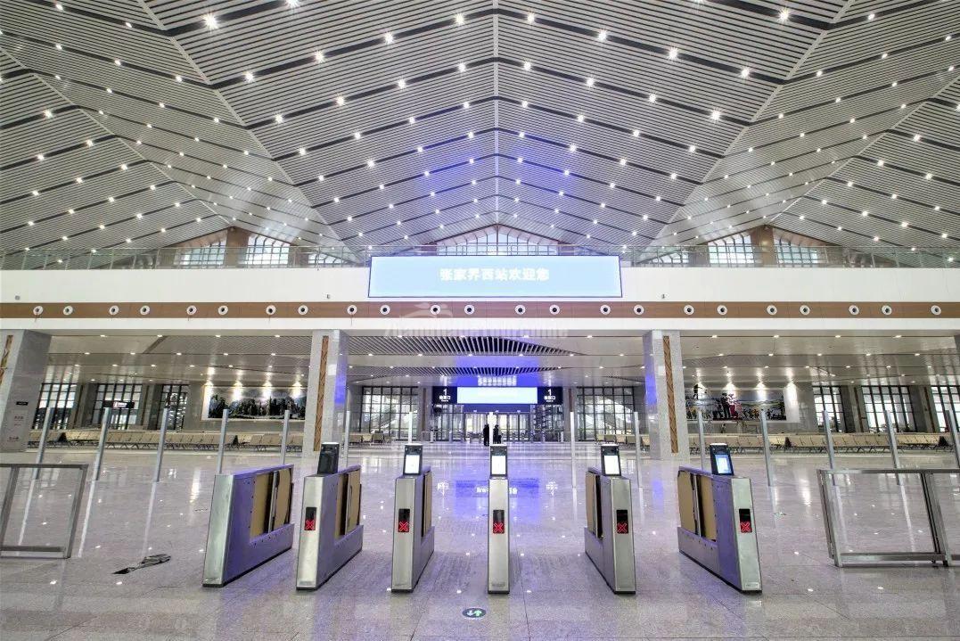 Zhangjiajie West Train Station