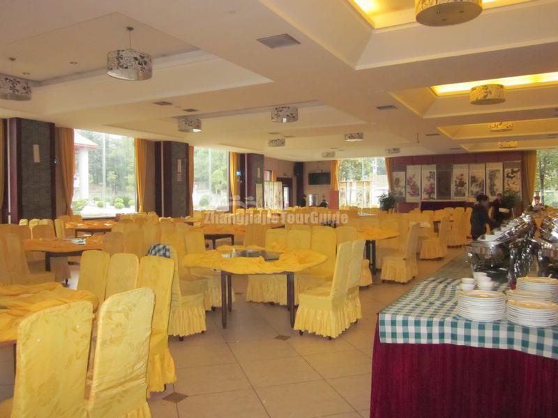 Zhuanjiacun Hotel Banquet Hall
