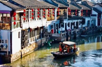 Zhujiajiao Water Town
